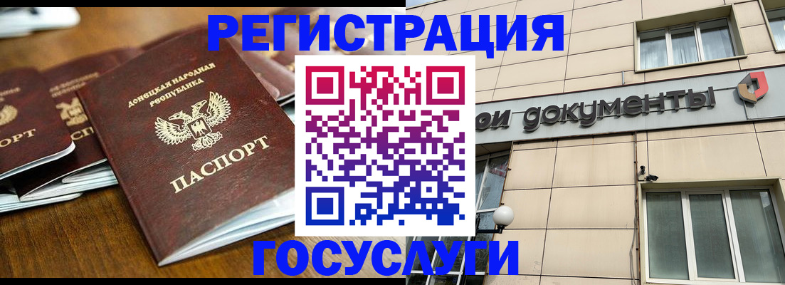 найти адрес прописки в Няндоме